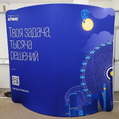 Двухсторонний тканевый стенд Томск стенд из ткани мобильный выставочный текстильный стенд в Томске